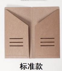4.3x8.3 Midori Traveler's Notebook Refill 110mmx210mm Blank Dot Grid Paper Graph-paper Ruled 32 sheets