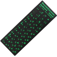 Russian Keyboard Cover Stickers For Mac Book Laptop PC Keyboard Computer Standard Letter Layout Keyboard Covers