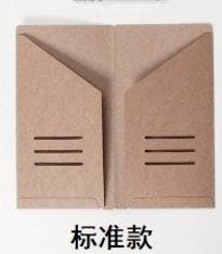 4.3x8.3 Midori Traveler's Notebook Refill 110mmx210mm Blank Dot Grid Paper Graph-paper Ruled 32 sheets